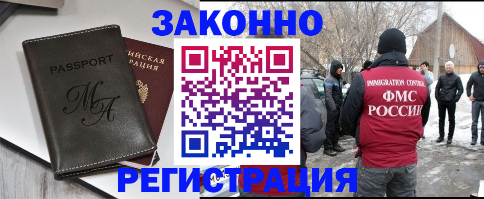 форма 3 в Кораблино